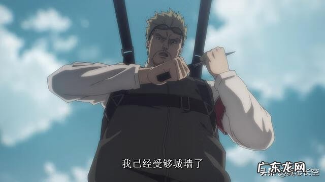 诅咒之地巨槌要塞 巨大要塞进击