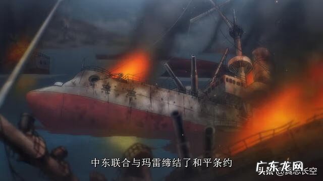 诅咒之地巨槌要塞 巨大要塞进击