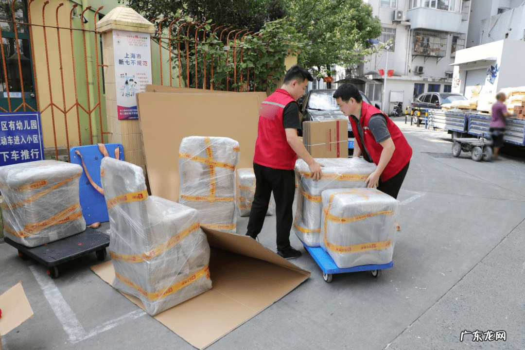 搬家适合什么时间搬 搬家什么时辰搬好