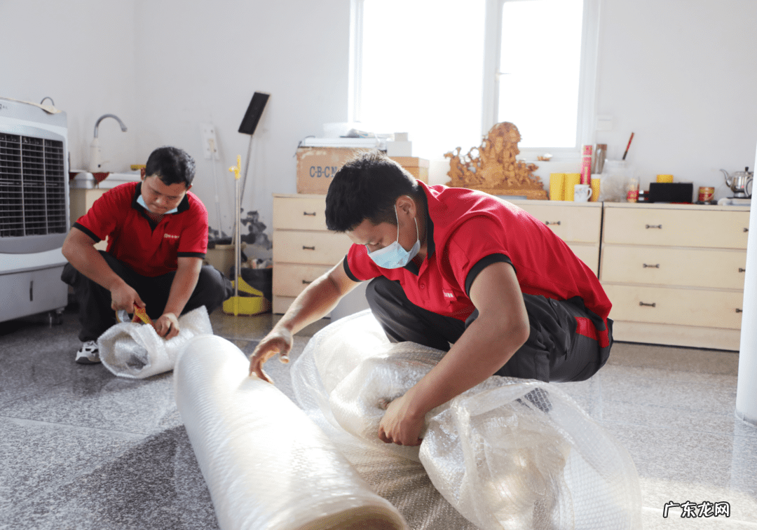 搬家适合什么时间搬 搬家什么时辰搬好