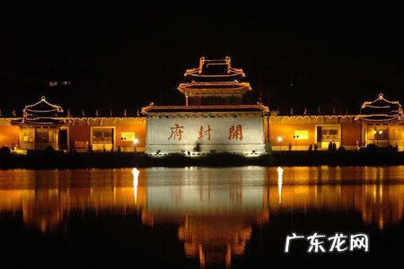 中国的顶级风水地方 中国十大风水名城