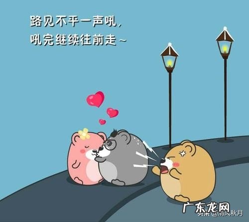 现在网上最热的句子有哪些?