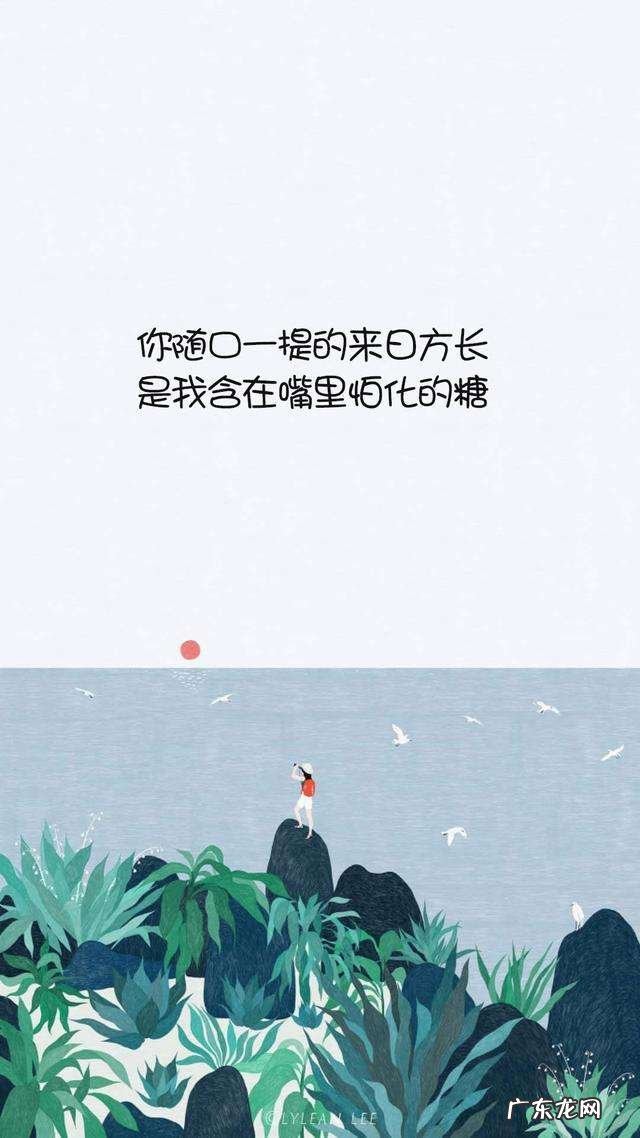 现在网上最热的句子有哪些?