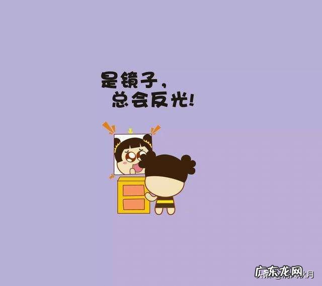 现在网上最热的句子有哪些?