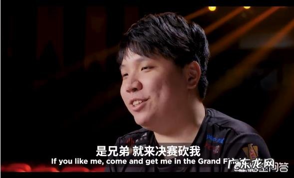 无愧LPL第一人！决赛垃圾话Uzi自嘲洗澡狗，摆弄搓澡动作太可爱，如此胸怀RNG能赢吗？