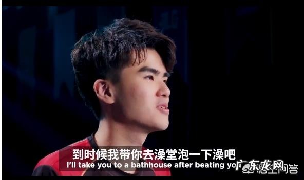 无愧LPL第一人！决赛垃圾话Uzi自嘲洗澡狗，摆弄搓澡动作太可爱，如此胸怀RNG能赢吗？