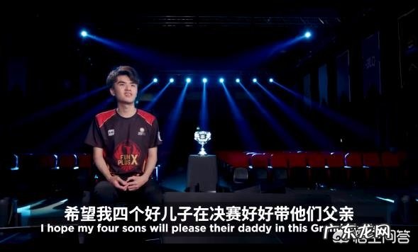 无愧LPL第一人！决赛垃圾话Uzi自嘲洗澡狗，摆弄搓澡动作太可爱，如此胸怀RNG能赢吗？