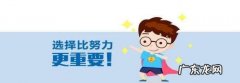 计算机网络应用专业介绍 计算机网络技术专业