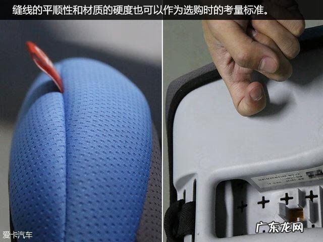 安全座椅图片 汽车安全座椅