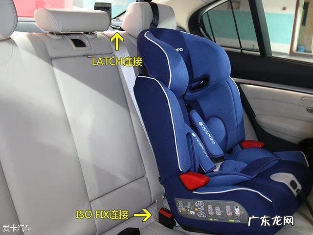 安全座椅图片 汽车安全座椅