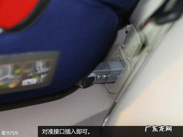 安全座椅图片 汽车安全座椅