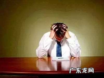 本人一直做业务15年了，刚刚创业亏空了，想做产品的区域代理，有哪位大佬指点迷津？