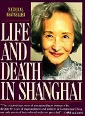 有哪些适合老年人留的长发发型?