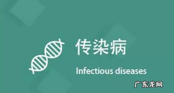 中毒名词解释 中毒性菌痢