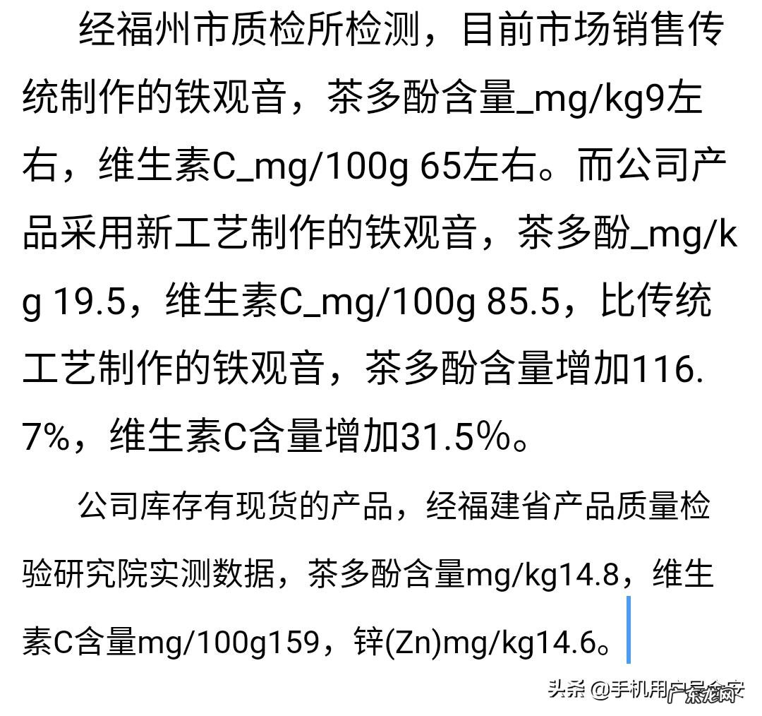 有没有人看过《人间失格》,我们能从里边得到一些正能量吗?