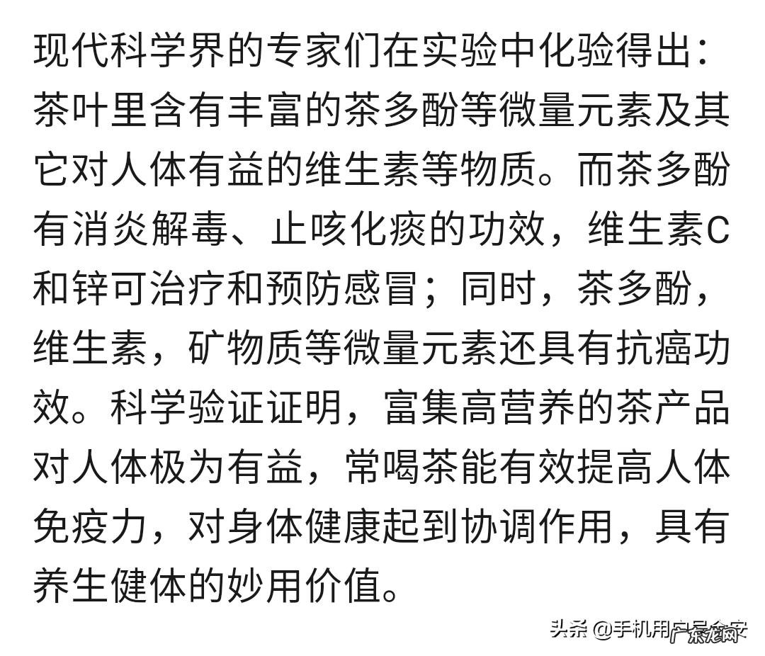 有没有人看过《人间失格》,我们能从里边得到一些正能量吗?