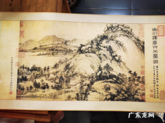 福建风水宝地 富春山居风水宝地