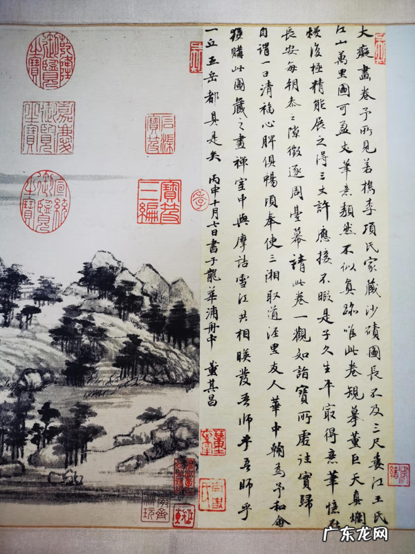 福建风水宝地 富春山居风水宝地