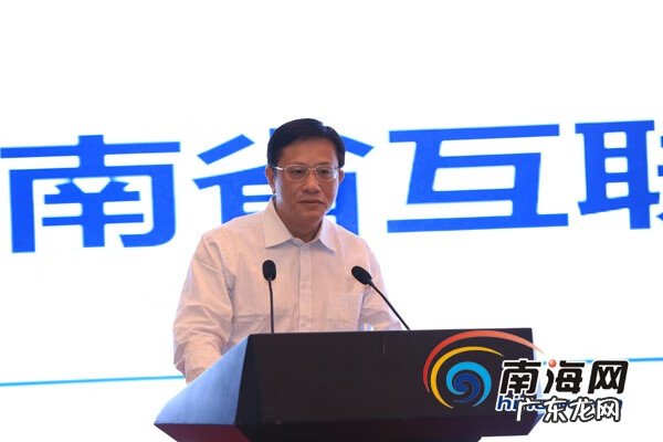 海南易经起名 海南易经风水大师