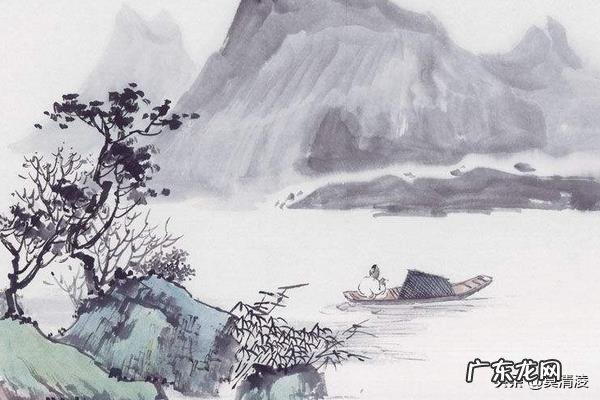 概括式微的主旨？