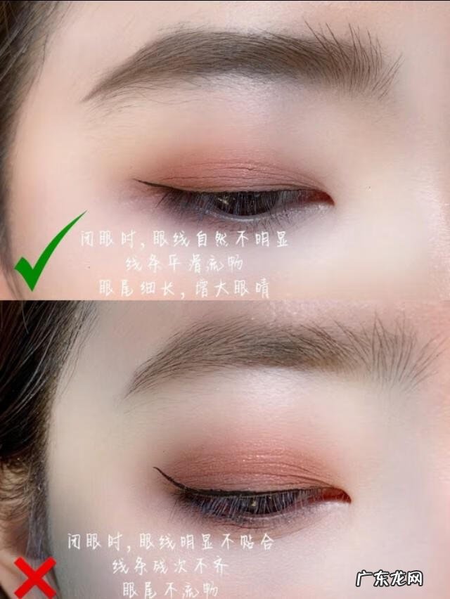 画眼线的正确步骤 画眼线的技巧有哪些