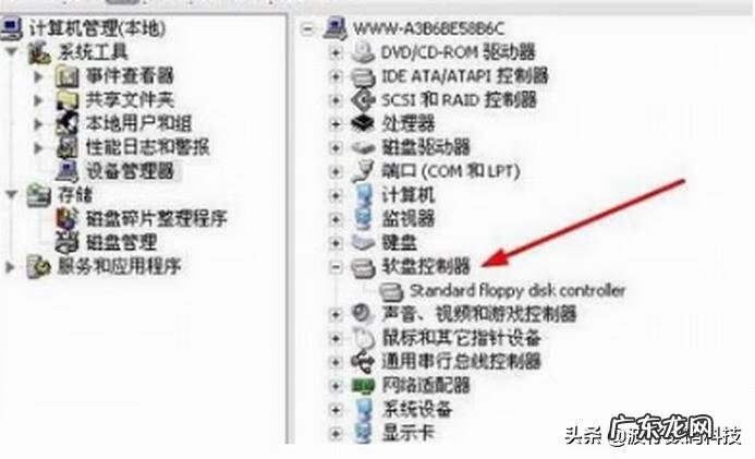 一修电脑就说主板坏了 维修电脑主板