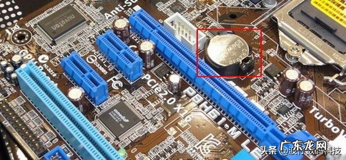 一修电脑就说主板坏了 维修电脑主板