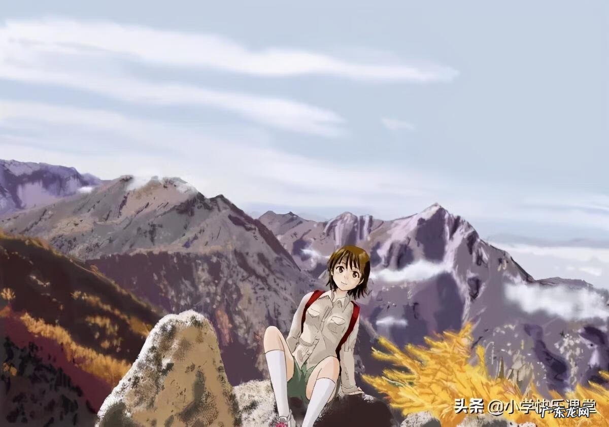 暑假经历作文600字 暑假记事作文600字左右