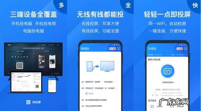 手机游戏下载软件有哪些 手游下载软件哪个好玩