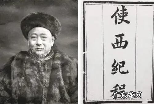 窃火者比喻 盗火者是什么意思