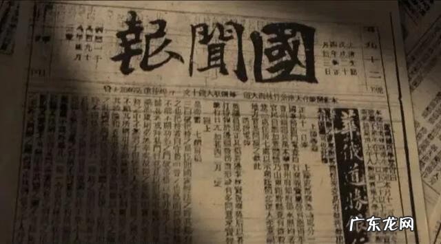 窃火者比喻 盗火者是什么意思