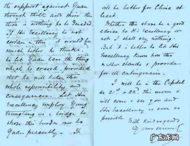 窃火者比喻 盗火者是什么意思