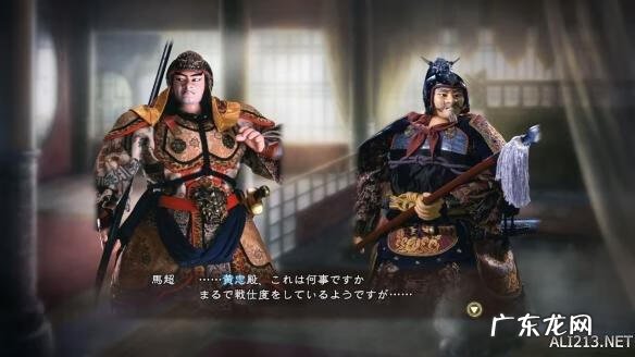 怎么下载三国孔明传最新版本 三国孔明传下载手机版