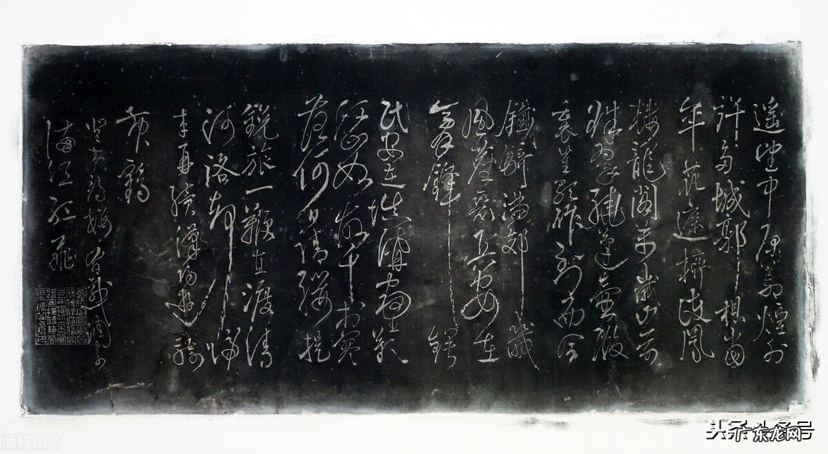 王昭仪在北上途中的《满江红》词，有什么含义？