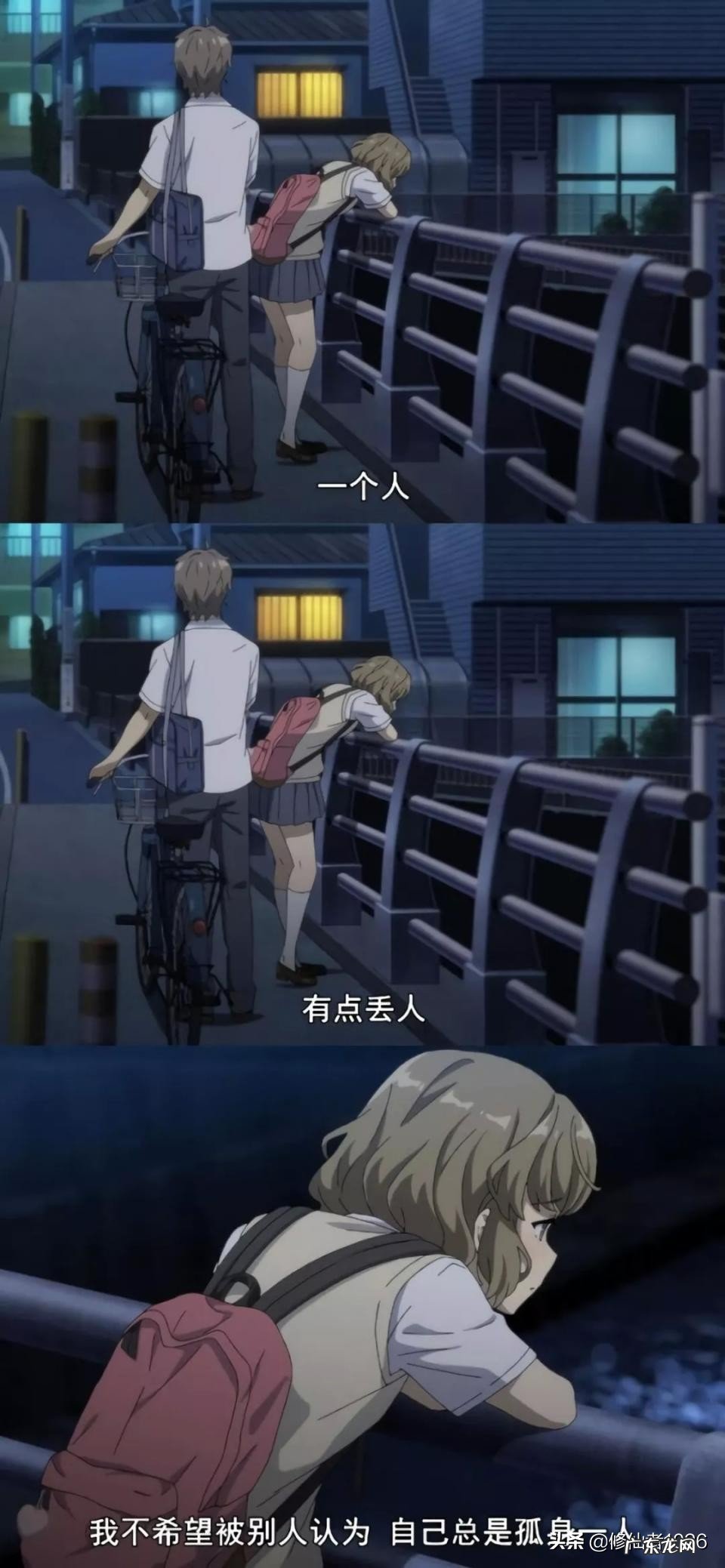 我很伤心很伤心怎么办？