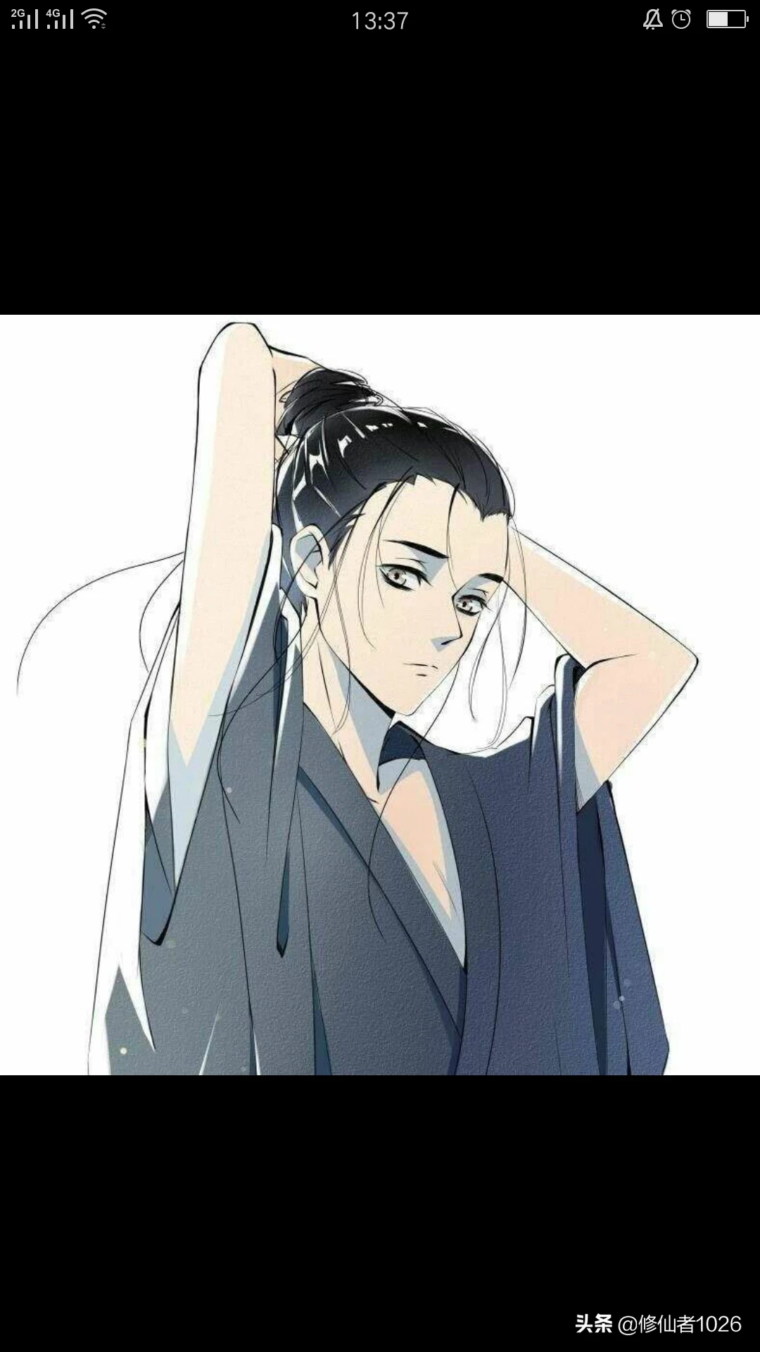 我很伤心很伤心怎么办？