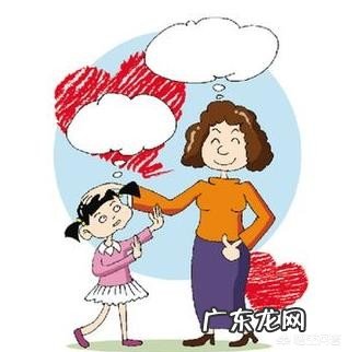 孩子成长过程中难免遇到挫折,家长该如何引导处理?如何给孩子树立自信心?