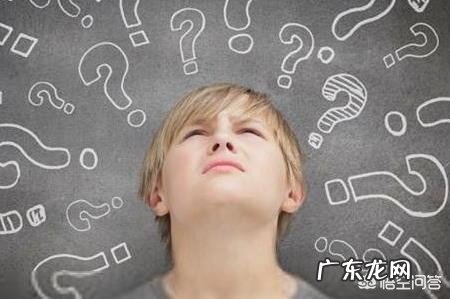 孩子成长过程中难免遇到挫折,家长该如何引导处理?如何给孩子树立自信心?