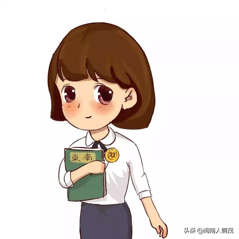 民间有言,家有三斗糠,不当孩子王。你如何理解?