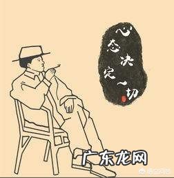 怎样人生是算得上成功呢?