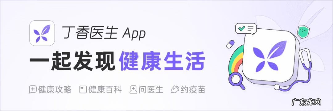 儿童反反复复发烧怎么办 小儿反复发烧该怎么办