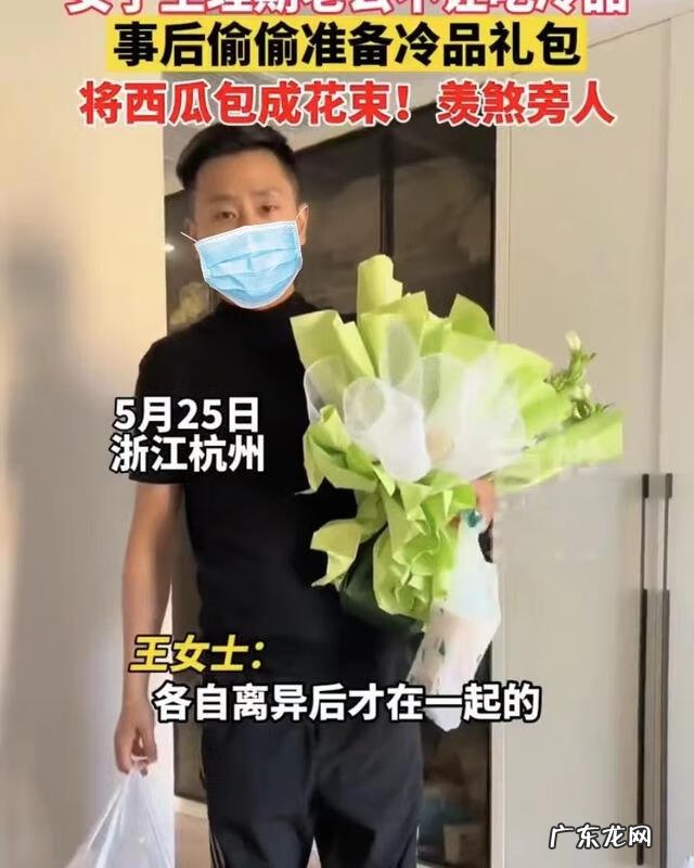 月经第一天可以吃西瓜吗 请问月经期间可以吃西瓜吗