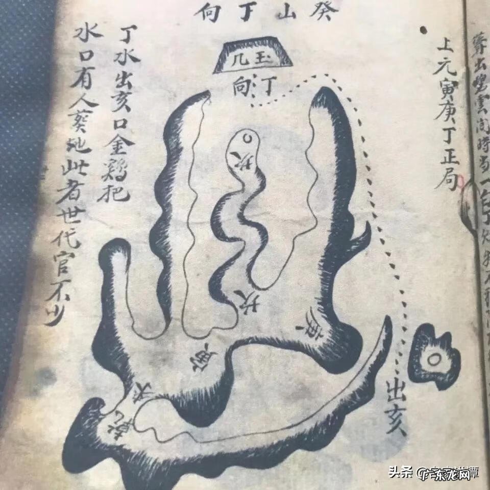 古法三合风水 古法三合风水真诀揭秘