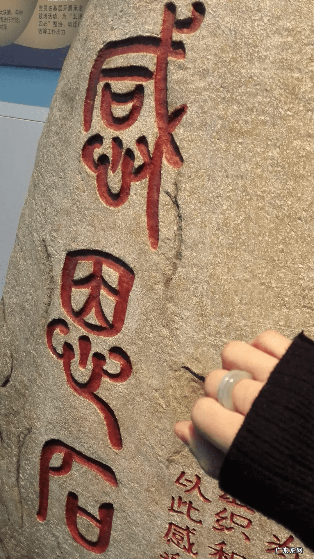 戒指戴法与风水 风水戒指戴哪个手指