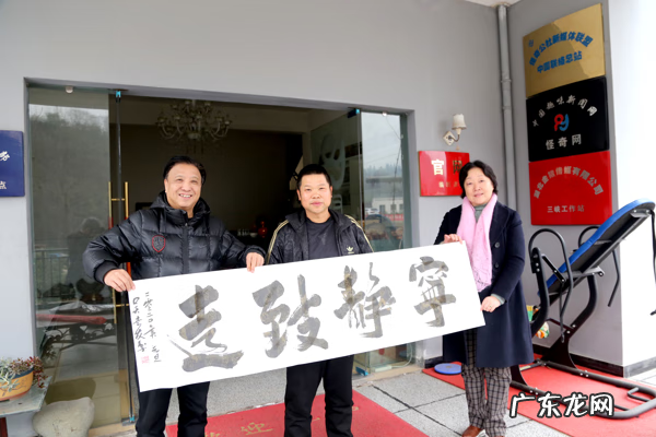 最好看的山水风景图片视频 风水好的山水图片大全