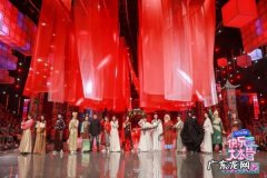 武林群英传电影 武林群英传 电影