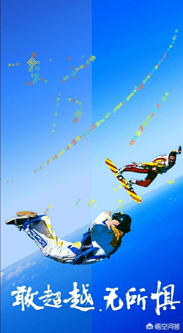 徐小平布局区块链绝密信息遭泄漏，悬赏1比特币找到泄密者，你如何看待这件事？