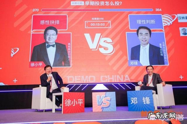 徐小平布局区块链绝密信息遭泄漏，悬赏1比特币找到泄密者，你如何看待这件事？