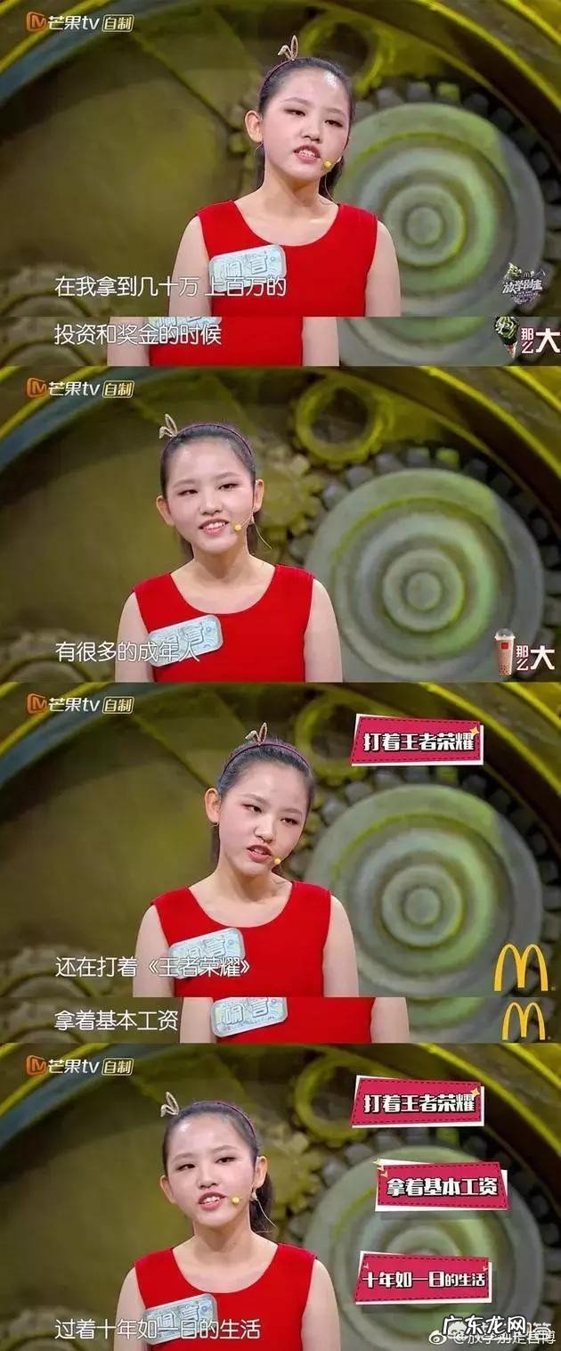 徐小平布局区块链绝密信息遭泄漏，悬赏1比特币找到泄密者，你如何看待这件事？