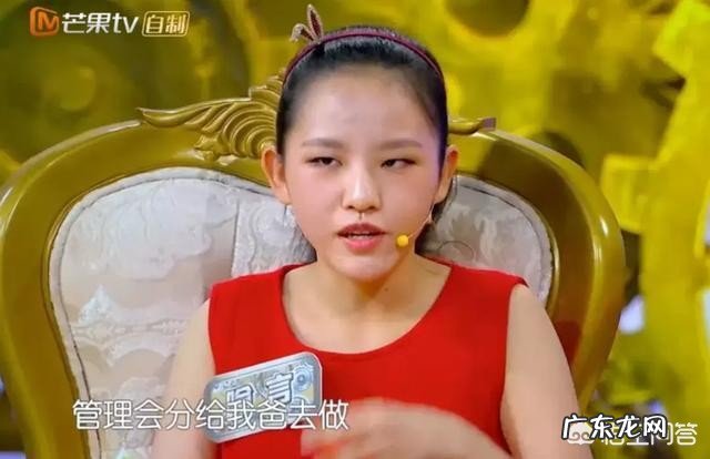 徐小平布局区块链绝密信息遭泄漏，悬赏1比特币找到泄密者，你如何看待这件事？